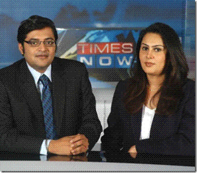 news reader